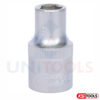 Đầu tuýp vuông 1/2 inch 6 cạnh KS Tools _1