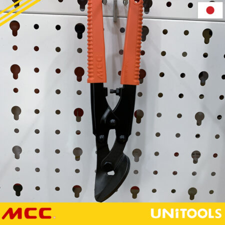 kéo cắt tôn tay phải asr-0101 mcc(1)