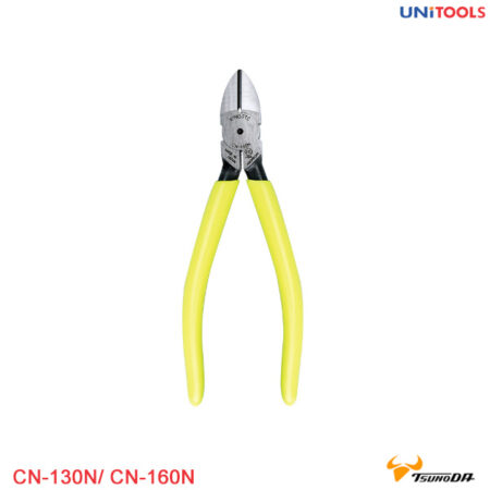 Kìm cắt cạnh Tsunoda CN-130N/ CN-160N-3