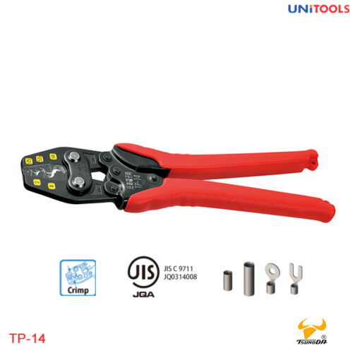 kìm bấm ép cos tsunoda tp-14 (1)