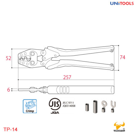 kìm bấm ép cos tsunoda tp-14 (2)
