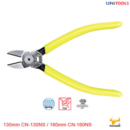 Kìm cắt cạnh 130mm CN-130NS (1)