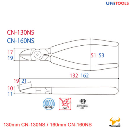 Kìm cắt cạnh 130mm CN-130NS (2)
