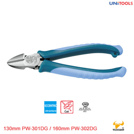 Kìm cắt cạnh cộng lực 130mm PW-301DG (1)