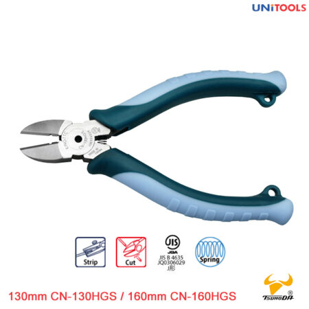 kìm cắt cạnh cộng lực có ống tuốt dây CN-130HGS (1)