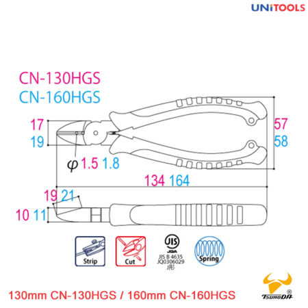 kìm cắt cạnh cộng lực có ống tuốt dây CN-130HGS (2)