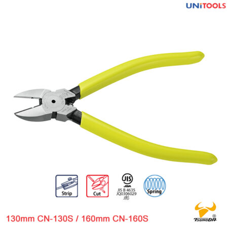 kìm cắt cộng lực có ống tuốt dây CN-130S (1)