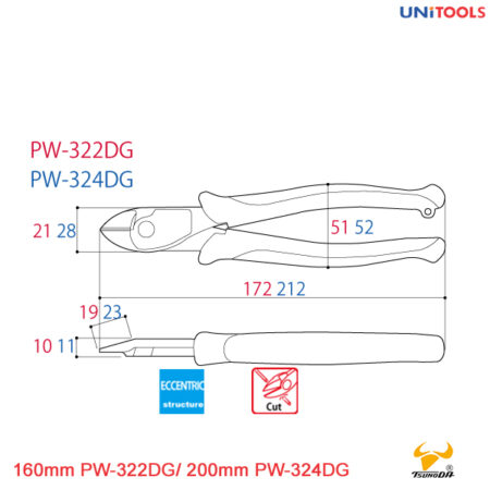 Kìm cắt dây điện cứng 160mm PW-322DG (2)