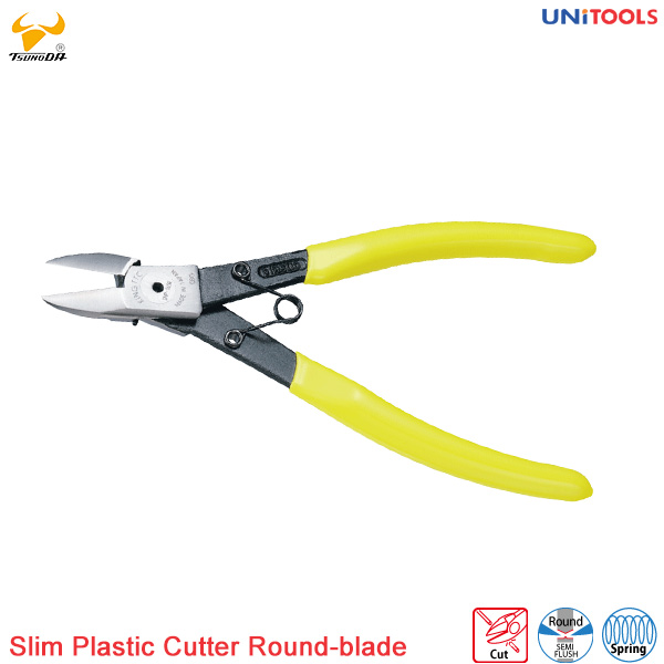kìm cắt nhựa mỏng 145R, 165R Tsunoda