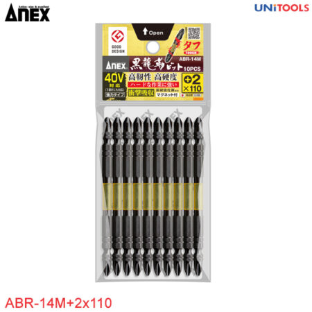 mũi vặn vít abr-14m+2X110 mm Anextool
