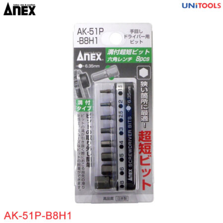 bộ mũi vít lục giác AK-51-B8H1 1.5-8mm (1)