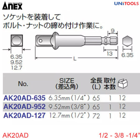 đầu chuyển đổi lục giác - đầu vuông anextool ak20ad (1)