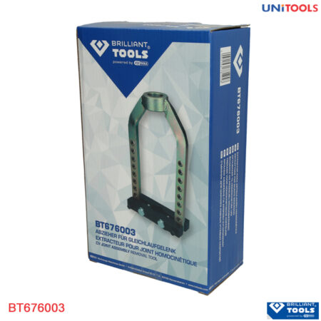 Dụng cụ tháo khớp CV(3)