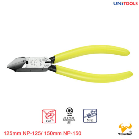 Kìm cắt chéo 125mm NP-125 / 150mm NP-150 (2)
