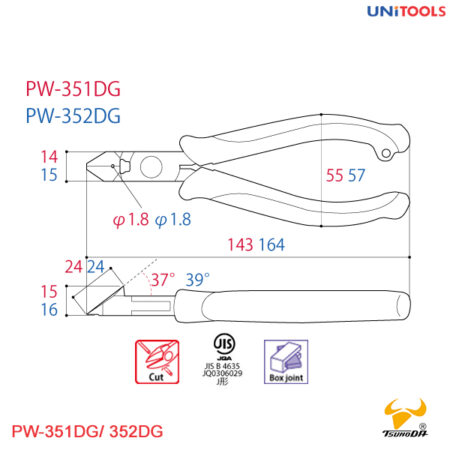 Kìm cắt chéo cán đàn hồi PW-351DG/352DG (2)