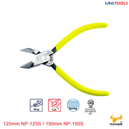 Kìm cắt chéo cộng lực 125mm NP-125S Tsunoda (1)