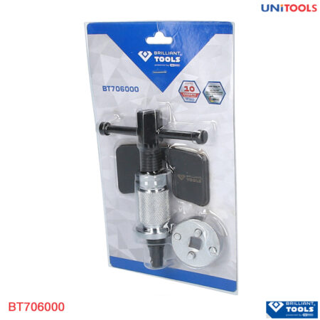 Tay ép piston phanh (2)