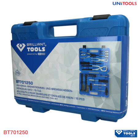 Bộ tháo lắp phanh tang trống- phanh đĩa (3)