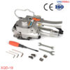 máy đóng dây đai nhựa bằng khí nén XQD-19