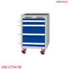 Heavy-Duty Tủ đựng dụng cụ di động 4 ngăn UNI-E7041M