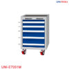 Heavy-Duty Tủ đựng dụng cụ di động 5 ngăn UNI-E7051M