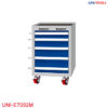 Heavy-Duty Tủ đựng dụng cụ di động 5 ngăn UNI-E7052M-1