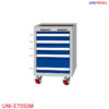 Heavy-Duty Tủ đựng dụng cụ di động 5 ngăn UNI-E7053M