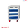 Heavy-Duty Tủ đựng dụng cụ di động 8 ngăn UNI-E7081M