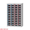 Tủ đựng linh kiện nhiều ngăn UNI-1412-2 kim loại tấm