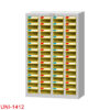 Tủ đựng linh kiện nhiều ngăn UNI-1412 kim loại tấm