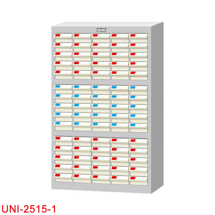 Tủ đựng linh kiện nhiều ngăn UNI-2515-1 kim loại tấm