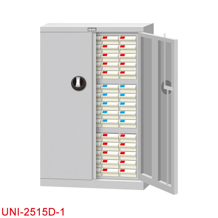 Tủ đựng linh kiện nhiều ngăn UNI-2515D-1 kim loại tấm