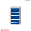 Heavy-Duty Tủ đựng đồ nghề 5 ngăn UNI-EA10051