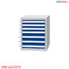 Heavy-Duty Tủ đựng đồ nghề 7 ngăn UNI-EA7073