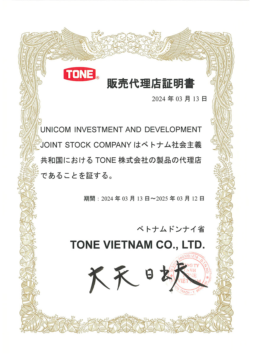 Giấy chứng nhận đại lý hãng TONE - Japan cho Unicom JSC
