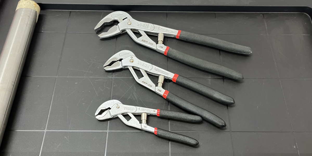 Kìm nước mỏ quạ TONE Japan AWP-Series 175-300 mm