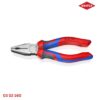 Knipex 03 02 160 Kìm Đa Năng Lưỡi Cắt Tôi 60 HRC
