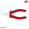 Knipex 08 05 110 Kìm Đa Năng Mạ Chrome 110mm