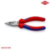 Knipex 08 22 145 Kìm Đa Năng Mũi Nhọn