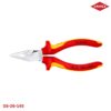 Knipex 08 26 145 Kìm Đa Năng Mũi Nhọn