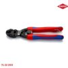 KNIPEX 71 22 200 Kìm Cắt Cộng Lực CoBolt
