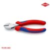 KNIPEX 73 05 160 Kìm Cắt Cộng Lực X-Cut