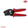 Knipex 97 53 09 Kìm Bấm Cos Pin Rỗng