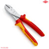 knipex 74 06 200 kìm cắt thép cách điện 1kV Germany