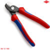 Knipex 95 12 165 Kìm cắt cáp điện, đồng, nhôm OD 15mm