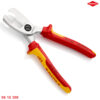 Knipex 95 16 200 Kìm cắt cáp cách điện lưỡi cắt kép
