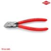 Knipex 72 11 160: Kìm cắt cạnh 160mm