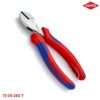 Knipex 73 05 160 T: Kìm Cắt XCut Lưỡi Tôi 64 HRC