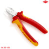 Kìm cắt tuốt dây Knipex 14 26 160 cán cách điện VDE