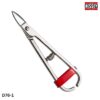 đặc tính Kéo cắt tỉa nữ trang mũi thẳng, mạ niken BESSEY D76-1
